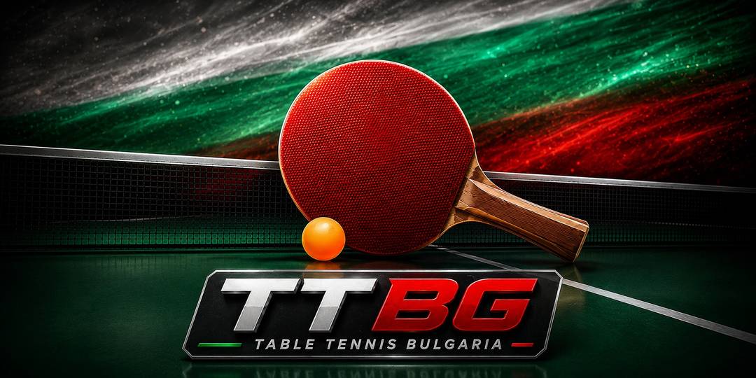 Table Tennis BG - Sports Betting Expert Profile Picture